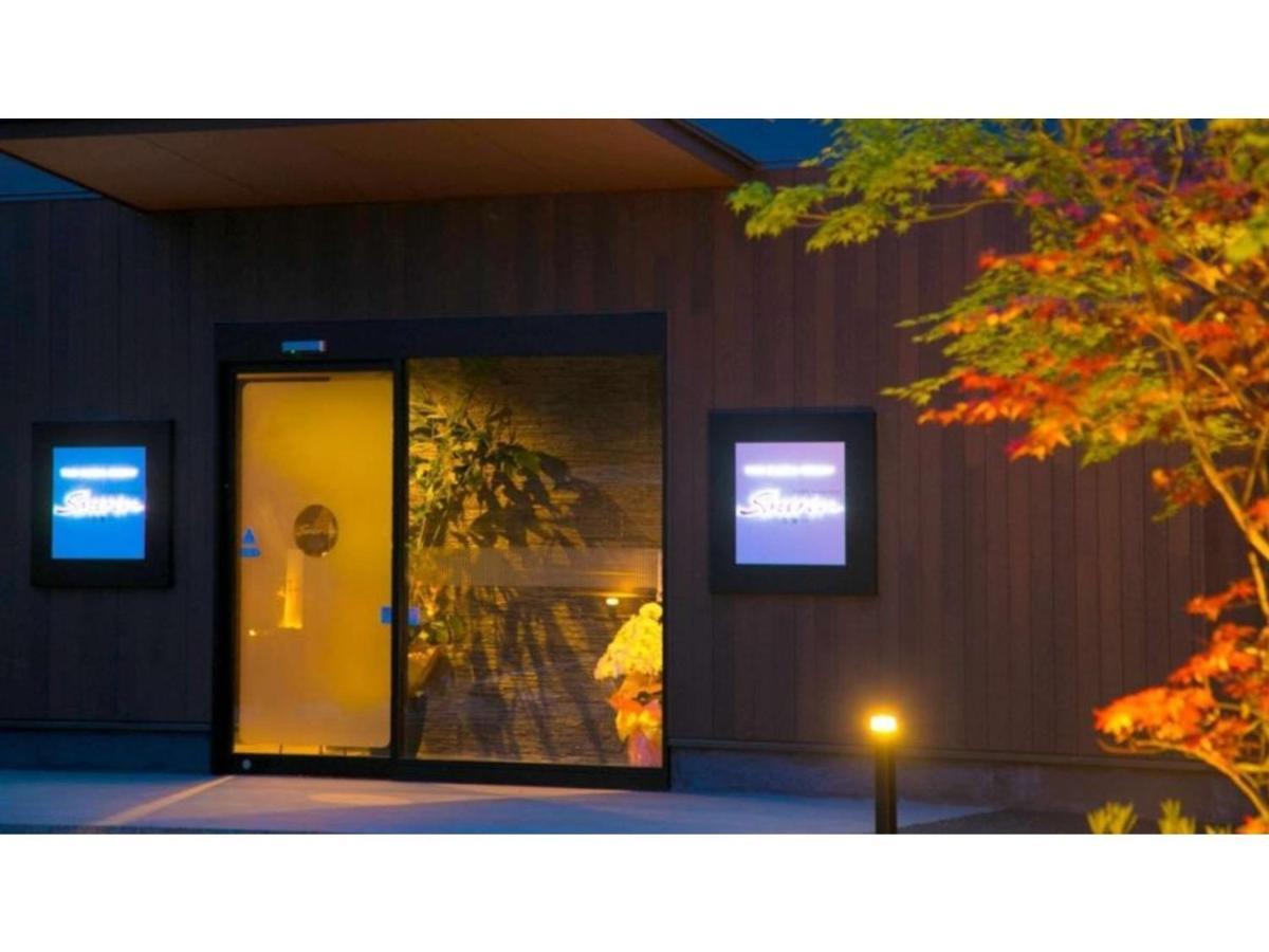 Oita Onsen Business Resort Sourin - Vacation Stay 73355V Exterior photo