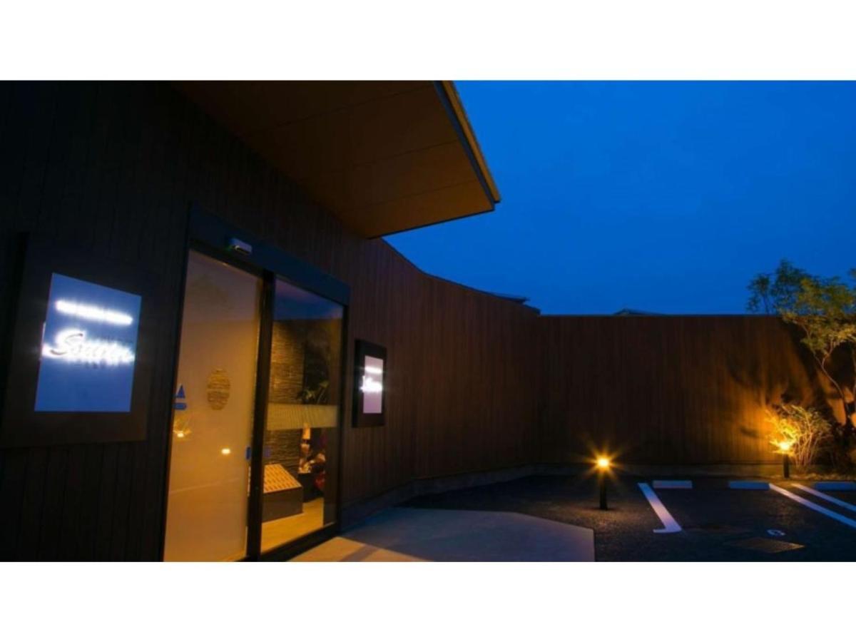 Oita Onsen Business Resort Sourin - Vacation Stay 73355V Exterior photo